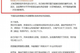 针对顾客拖欠款项一直不给你的怎样要债？